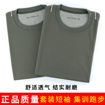 Physical fitness short sleeve shorts T-shirt fitness suit shirt for men and women sports fitness speed dry training for men and women Physical fitness clothing
