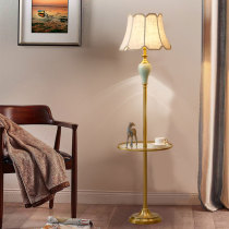 Floor lamp American minimalist light luxury retro copper modern living room sofa storage coffee table bedroom bedside remote control lamp