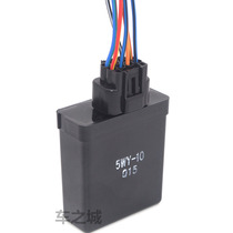 Applicable to original Flying Eagle Yamaha Pedal Motorcycle RSZ Ghost Fire Igniter Qiaoge Fuxi 100 Igniter