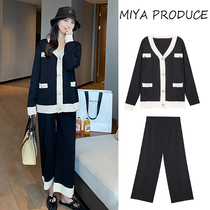 Pregnant women autumn suit fashion model 2021 New Tide hot mom casual knitted cardigan loose wide leg pants two-piece set