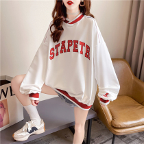 Pregnant women clothes autumn Net red set 2021 Spring and Autumn New Korean loose long autumn size two-piece set