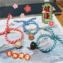 Beartoff Pet Pet Dogs Silent Wooden Bell Needle Rope Hanging Pin Safe to Defend Prayer