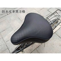 Electric car seat cover summer sunscreen electric bicycle seat cover four seasons universal seat cover leather waterproof