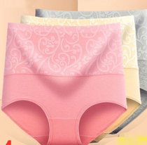 2021 high waist underwear ladies summer size fat mm middle waist girls Womens breifs