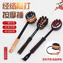 Wooden handle massage hammer Meridian beat vibrator Neck and leg massager Back hammer back hammer