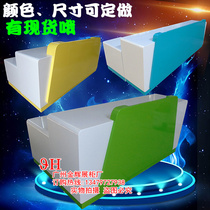 Wooden paint training school desk Bar Kindergarten Early education center Reception desk Cashier service front desk