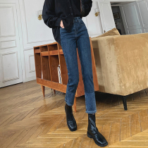JOLIMENT straight jeans women 2021 spring new high waist elastic loose thin nine pipe pants