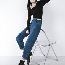 JOLIMENT high waist jeans women Spring and Autumn New elastic waist Harlan small man High loose father pants