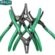Old A Taiwan retainer pliers multi-functional 5 inch 7 inch industrial grade snap ring pliers Outer curved inner curved shaft straight retaining ring pliers