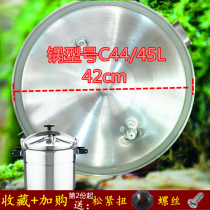 High quality explosion-proof high pressure cooker sealing ring C44 45L silicone leather ring 42cm sealing gasket accessories