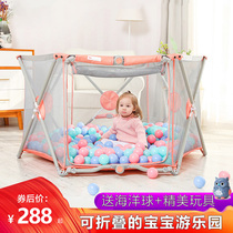 Foldable storage game fence baby child safety fence home climbing mat toddler Baby indoor fence