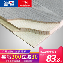 Nordic three-layer solid wood floor multi-layer solid wood composite wood floor home wear-resistant waterproof floor heating environmentally friendly wood floor