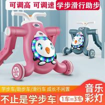 Baby Walker trolley anti-rollover baby learn to walk Walker toddler cart toy 6-7-18 months