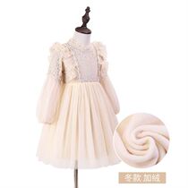 Girls Spring and Autumn Skirt 2021 New Children Korean Dress Little Girl Super Air Trunk Dress Princess Dress