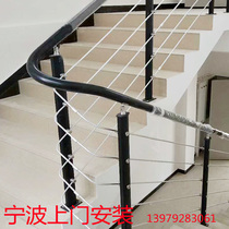 Ningbo PVC stainless steel brushed stair platform bakelite handrail curved railing fence attic door-to-door installation