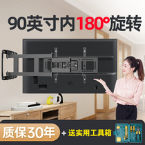 Universal TV rack hanging wall telescopic rotatable folding wall-mounted bracket suitable for Xiaomi Genwei Haixin