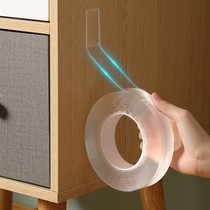 Nano double-sided paste strong magic glue car with heart no trace anti-skid patch adhesive adhesive storage paste