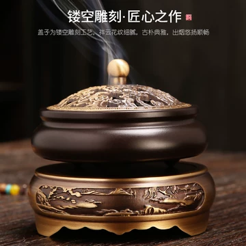 香炉纯铜盘香-香炉纯铜盘香促销价格、香炉纯铜盘香品牌- 淘宝