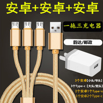 3 Android one-drag three-in-one charger cell phone multi-head data cable multi-function fast charging flat fruit type-c