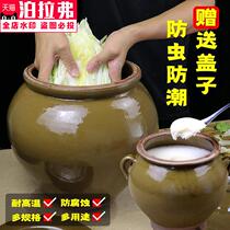 Insect-proof Sauce Jar Kitchen water storage seasoning jar with lid pickles eggs radish household rice noodles water tank