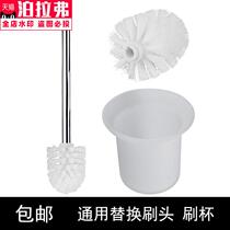 B3 toilet brush brush head replacement head nine wood Universal round head long handle squat brush toilet brush head with threaded Cup