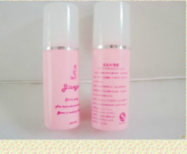 Wig special care solution 100ml conditioner combing Smooth Anti-rough anti-static jiafa accessories