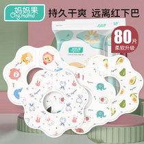 Disposable Saliva Towel Baby Apron Scarves Scarves for newborn boys Girl Apron neck Neck Non Pure Cotton Waterproof Autumn winter