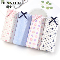 Butterfly Amphine Lady Briefs Woman Pure Cotton Medium-high Waist Youth Breathable Full Cotton microclosets Hip Print Little Flat Corner