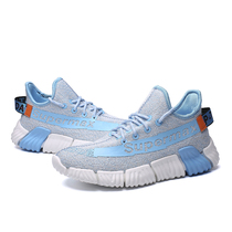 Volleyball shoes for men and women competition special tug-of-war shoes professional air volleyball shoes non-slip wear-resistant shock-absorbing shuttlecock shoes