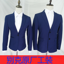 2021 New Buick 4s shop overalls men and women sales suit suit set royal blue blazer jacket original tooling