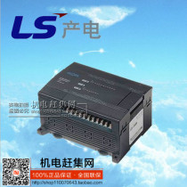 LS electricity K7M-DR14UE K7M-DR20UE 30UE K7M-DRT30U K7M-DR40U 60U