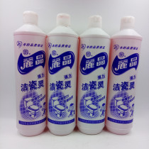 Regent 600 Ke Jie porcelain ceramic tile toilet cleaner powerful decontamination home kitchen bathroom