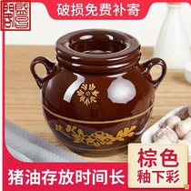 Hot oil ceramic kitchen oil pot earthen pottery lard jar bottle household large with lid cured meat jar
