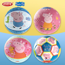 Piggy Page Ball Basketball Childrens Football 1-3-6 years old Baby Baby Hand Grab Ball Racket Toy 4