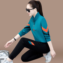 MMQ casual wear sports suit women spring and autumn 2021 new fashion collar long sleeve Foreign Air reduced age two sets