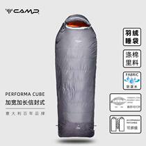 Camp down sleeping bag outdoor camping camping mountaineering warm adult widened and lengthened splicable double sleeping bag