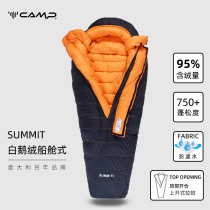 Camp down sleeping bag adult minus 30 degrees winter outdoor mountaineering camping thickened warm light white goose down single