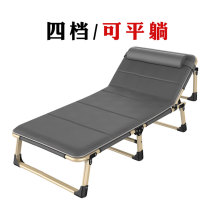 Folding bed single lunch break lunch bed household recliner marching simple portable office adult hospital escort chair