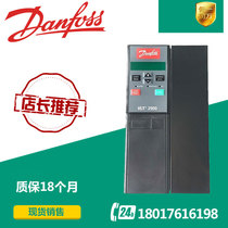 Original Danfoss Danfoss inverter VLT2900 series replace 2800 series spot