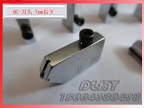 North Test brand glass knife head hand knife glass knife head glass knife wheel thin glass blade DLKT