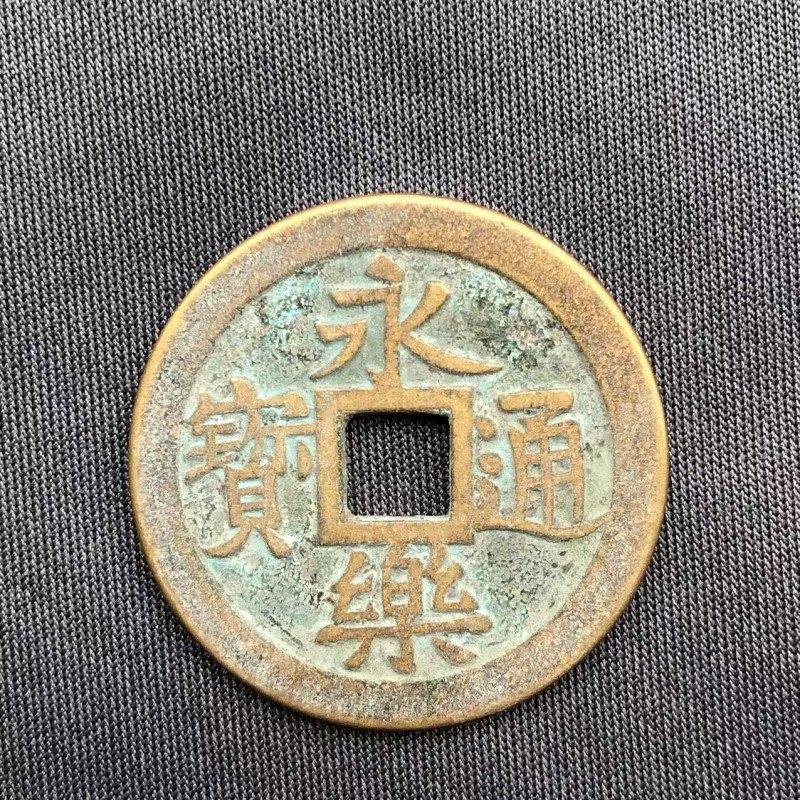 先秦 魚幣 銅製古銭 鑑定済み 致臻評級 極美90 中国古玩 O1CN01V6Yqmr2GHTZBRIBdg_!!