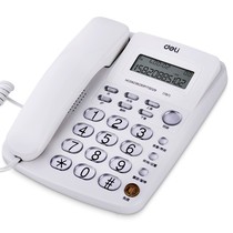 Xinjiang Del Telephone Office Landline Fixed Phone Home Wired Wireless Sub-mother Large Digital Crystal Key