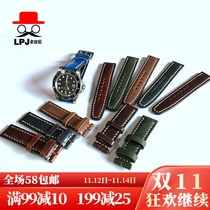 Watch tape making hand-made layout drawings acrylic version leather goods making sword tail square tail strap