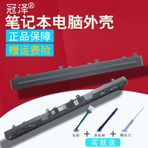 DELL DELL Master 15-r4645b travel box 15 7000 7566 outlet 7567 cooling baffle