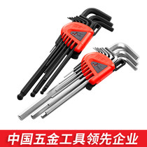 Jieke Allen Wrench Set Ball Head Hexagon Screwdriver Set Home Auto Repair Hardware Tools 9 PCs