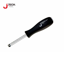 Cekke Tool 1 4 series rotary sleeve accessories connecting head connecting rod steam - repair hardware tool