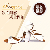 FocusDance Hong Kong focus dance shoes double buckle childrens leather small white shoes can be adjusted freely