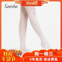 Sansha Sansha Socks Dance Pantyhose Practice Adult Children Ballet Ballet Accessories T56