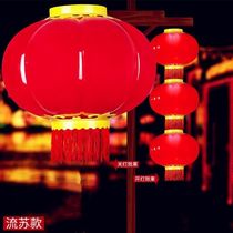 Acrylic outdoor waterproof LED lantern Large red plastic series of lanterns luminous lamppost road brightening lantern