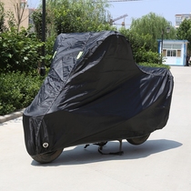 Pedal motorcycle car cover electric car battery sunscreen rain cover car jacket cover sunshade cloth thick dust cover